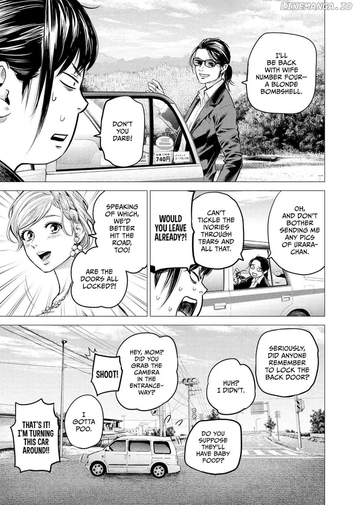 Hare Kon Chapter 193 image 04_optimized